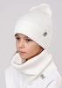 CLE 903073ха Шапка детская
