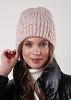 CLE 454463шп Шапка женская
