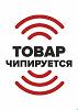 CLE 900308-01 Водолазка детская для мальчика