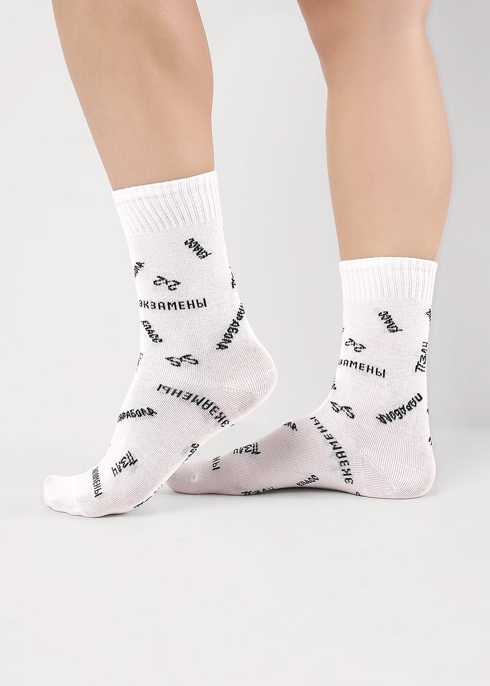 CLE С15810 24 2шт/уп Носки детские