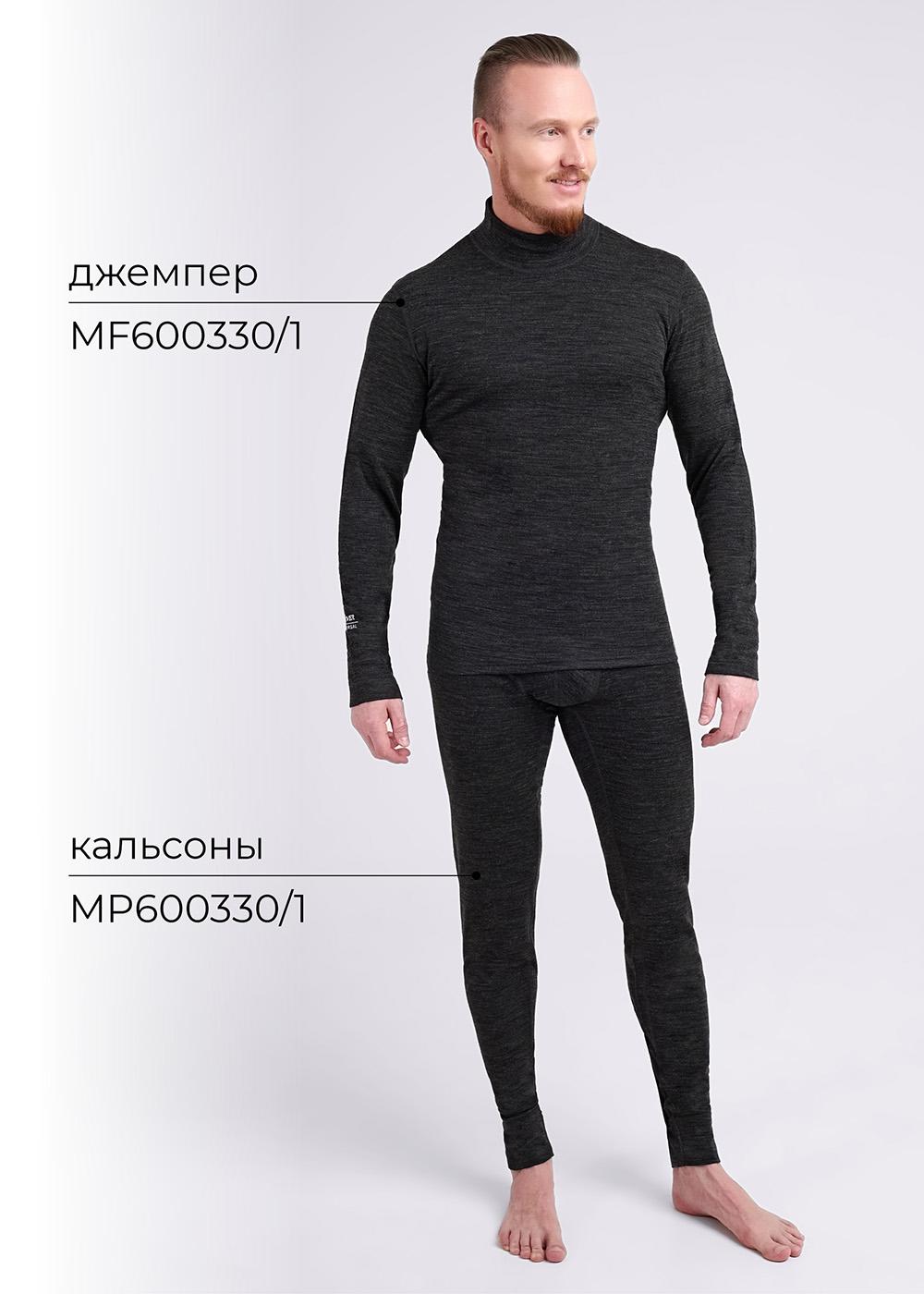 CLE MF600330/1 Термобелье мужское джемпер