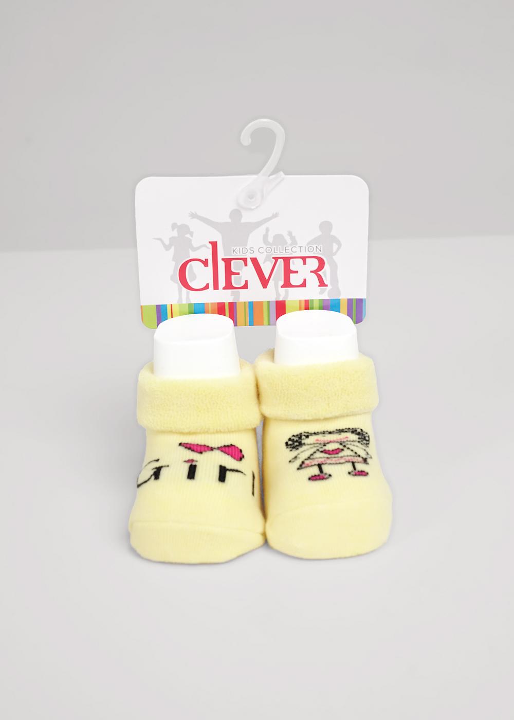 меланж жёлтый