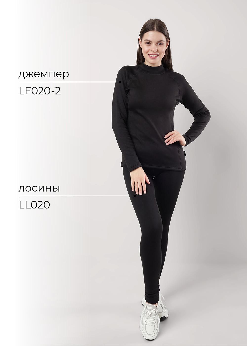CLE LL020/1к Термобелье женское леггинсы