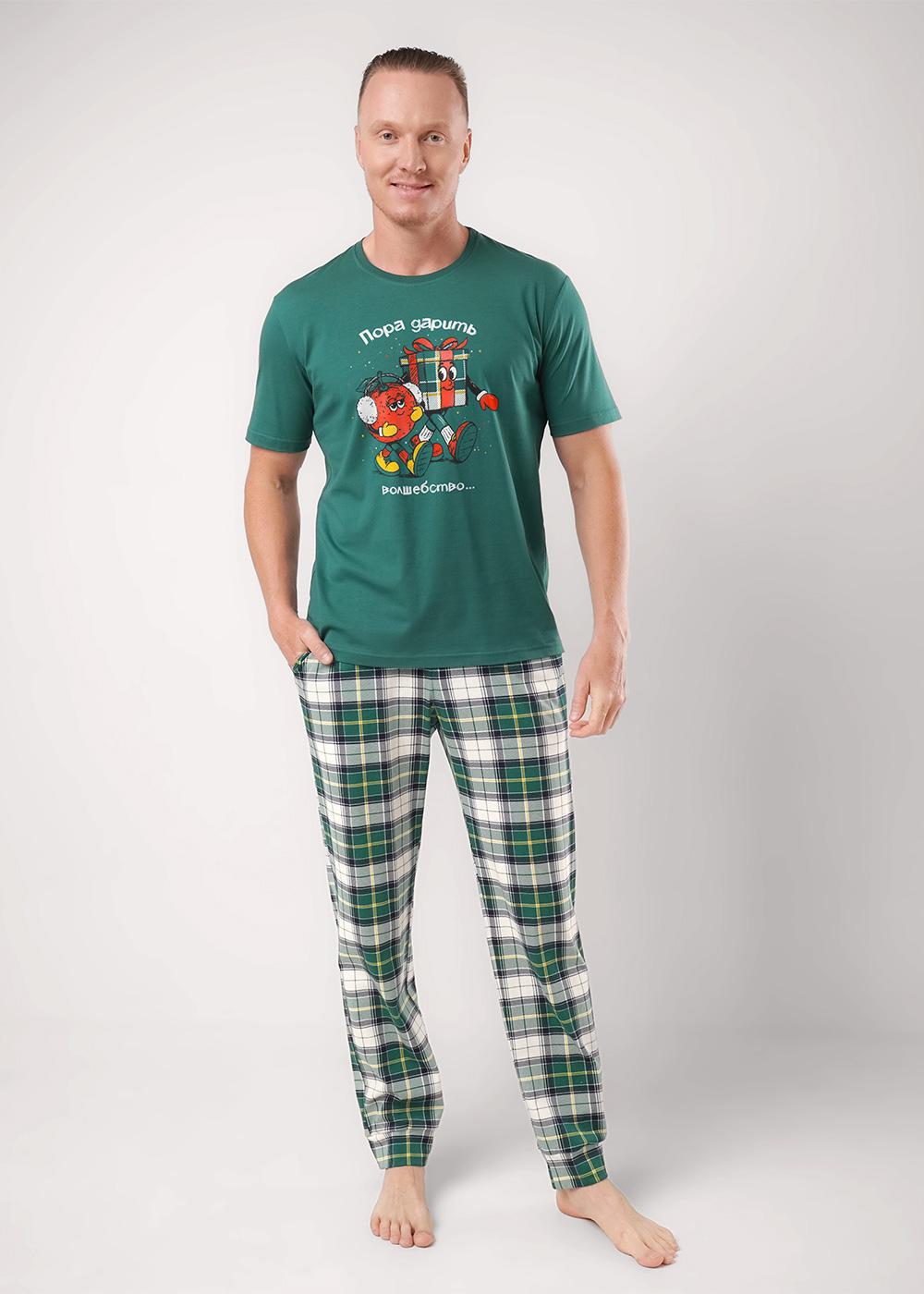 CLE MHP450773/2 Пижама мужская