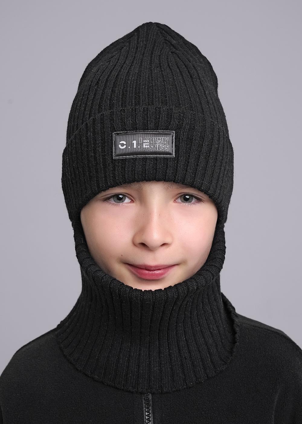 чёрный