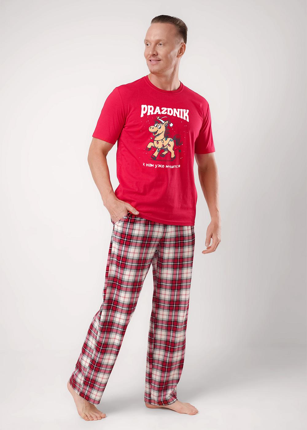 CLE MHP450713/2 Пижама мужская