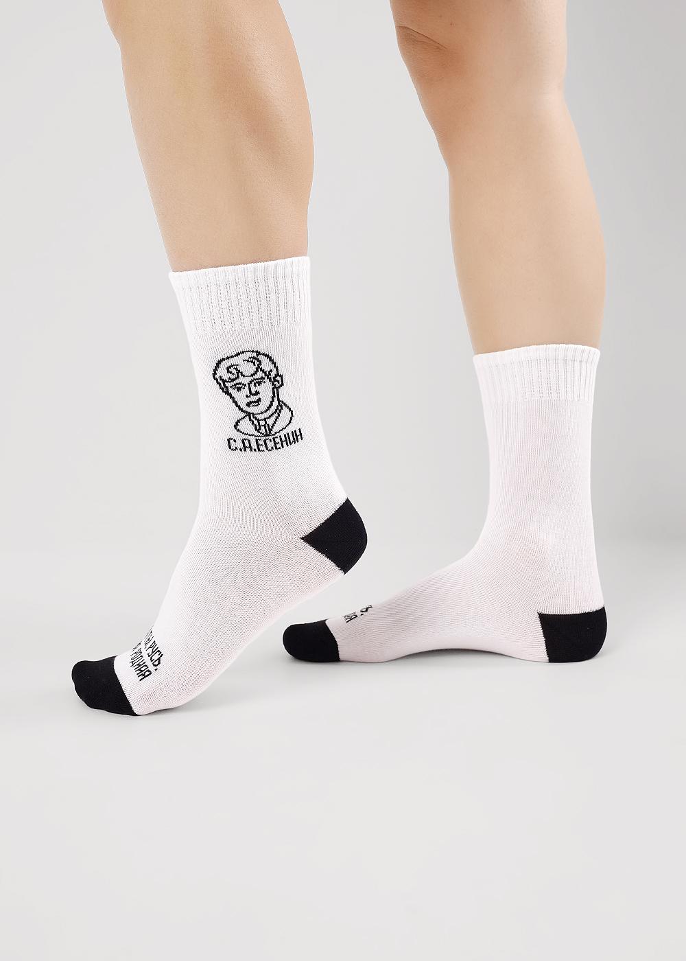 CLE С15812 20-22,22 Носки детские