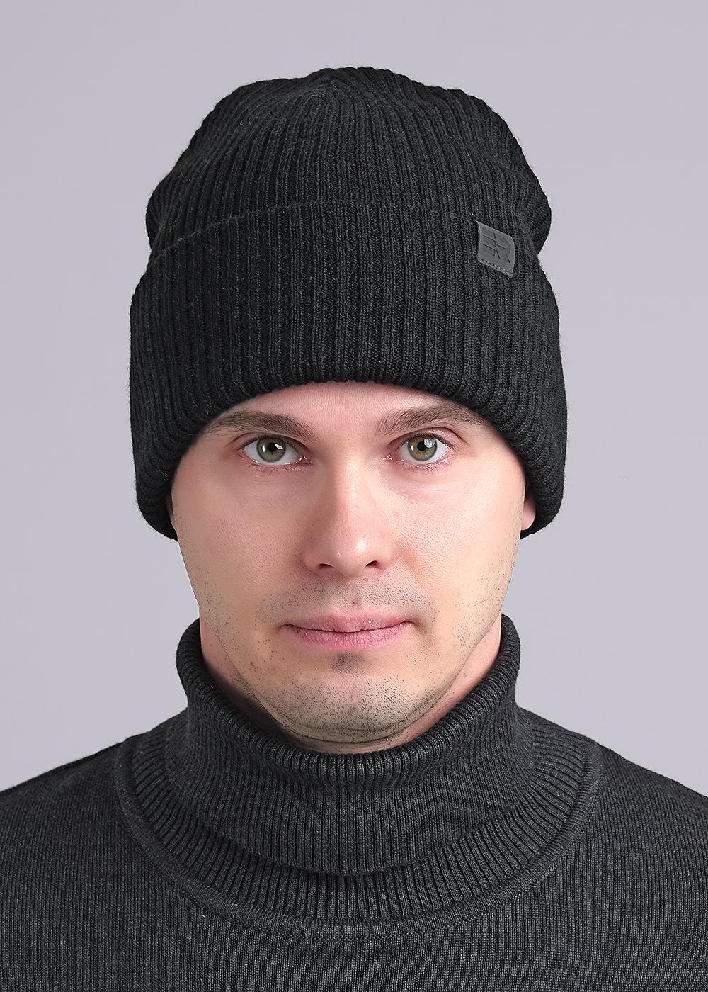чёрный