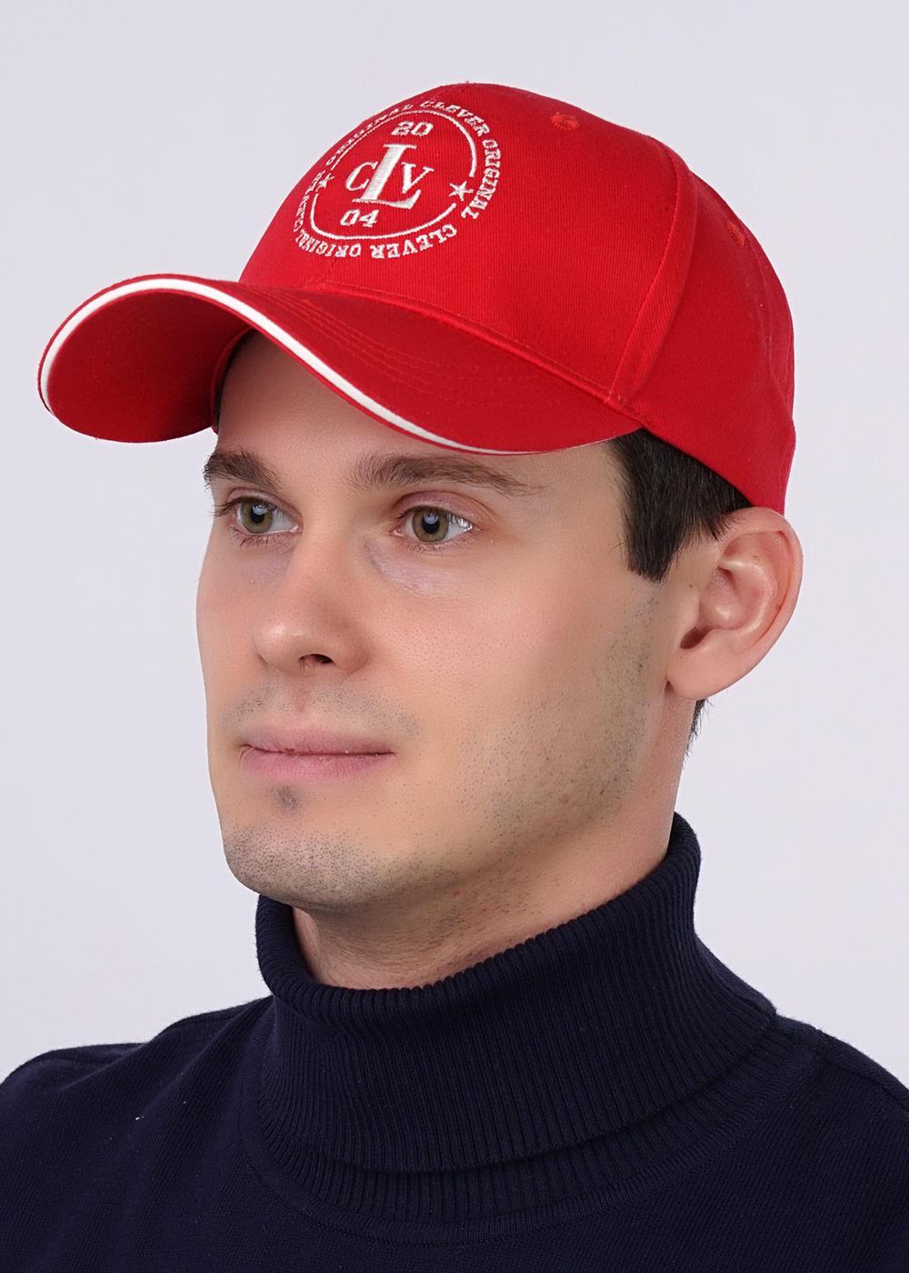 красный/молочный