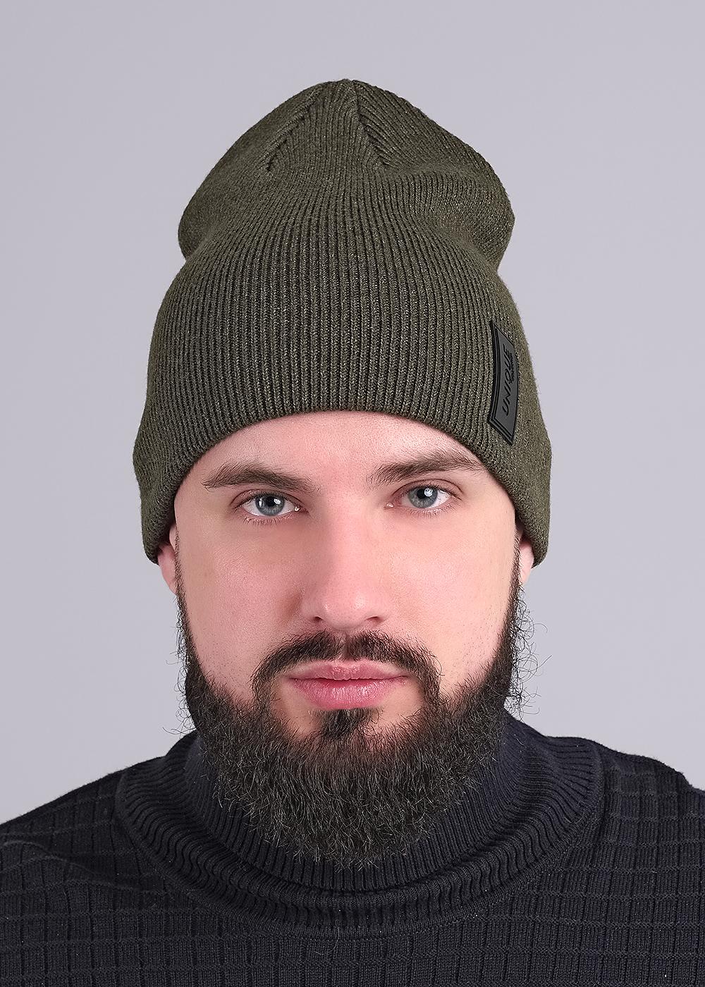 зелёный