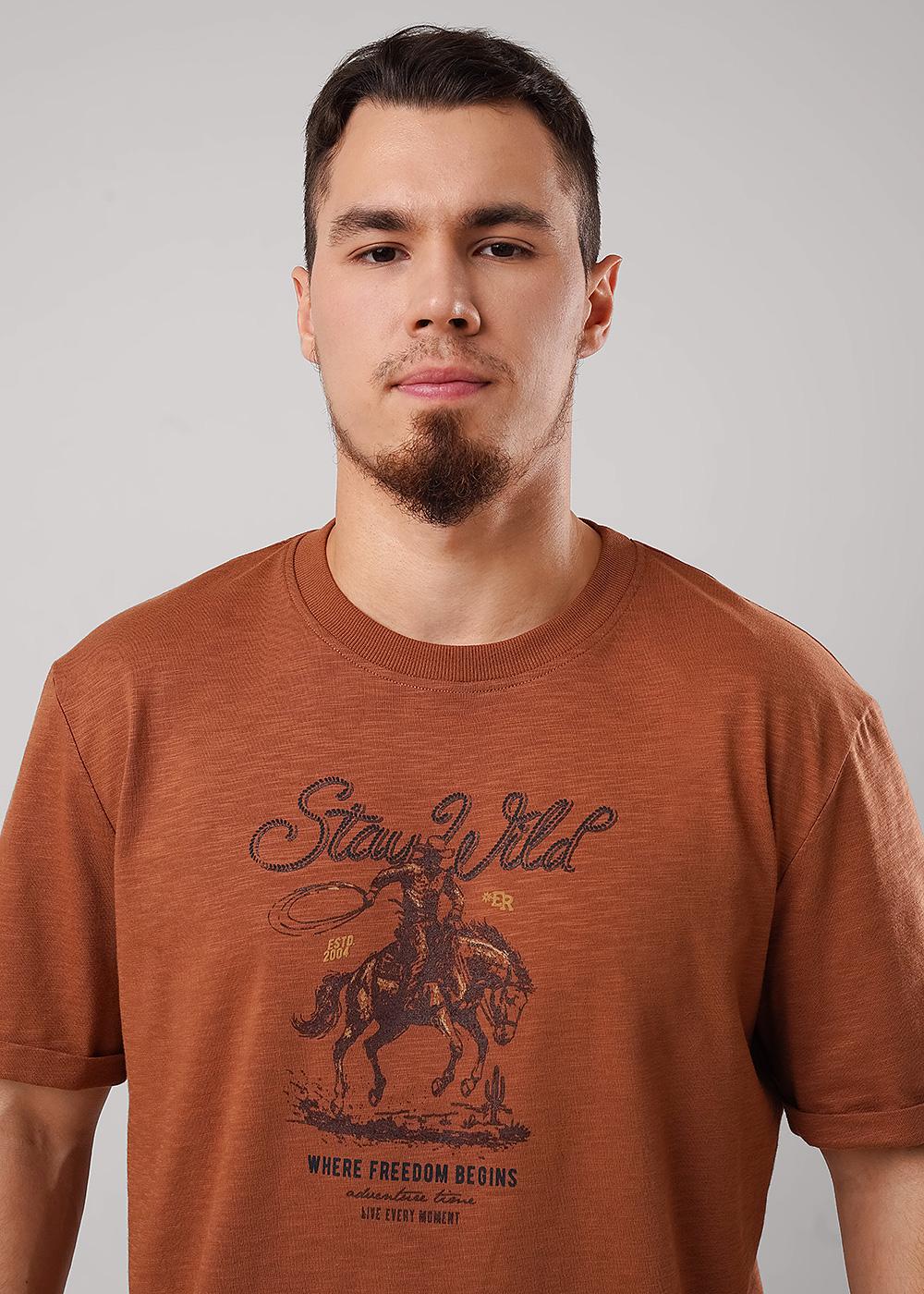 CLE MHP560712/1 Пижама мужская