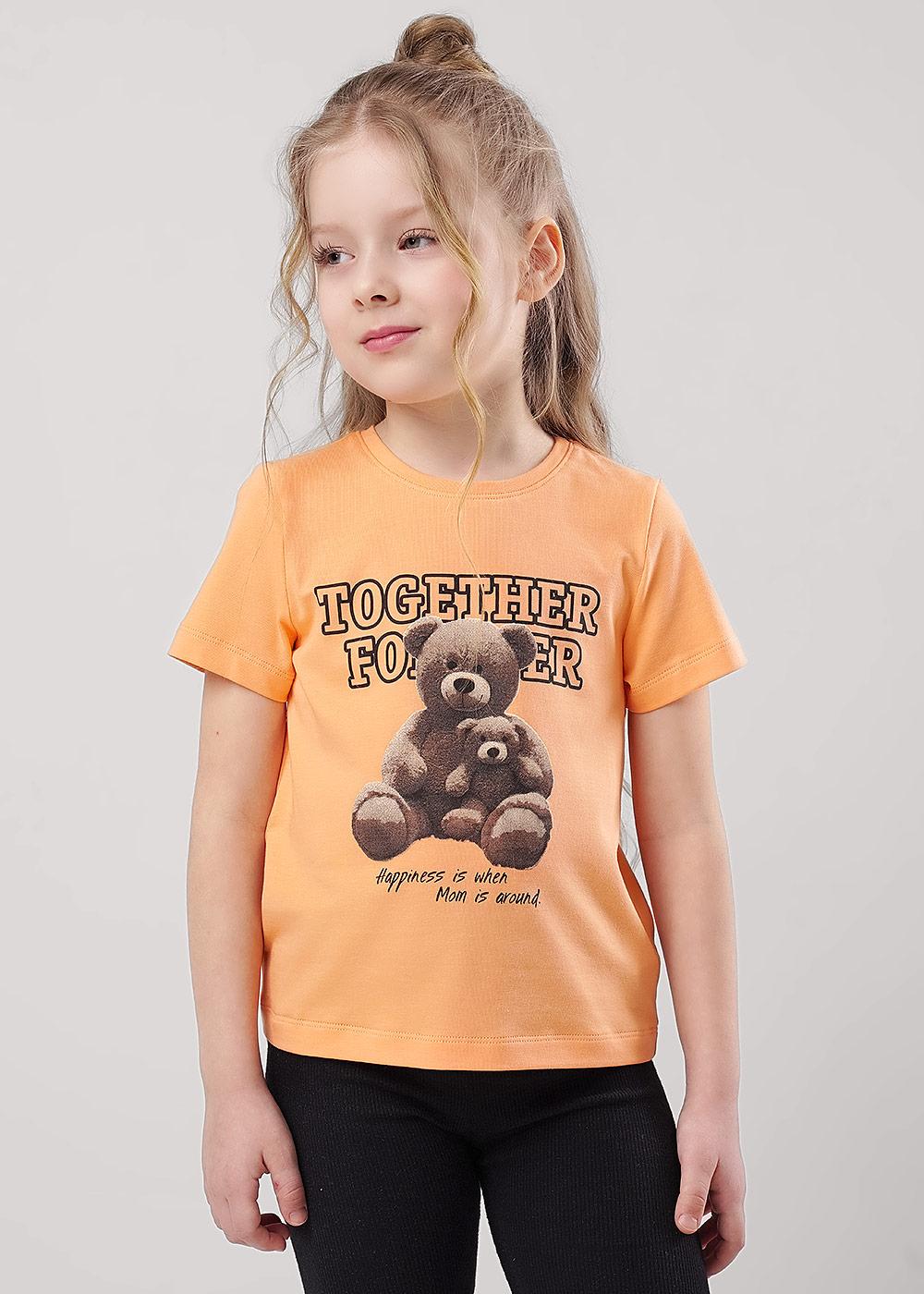 св.оранжевый