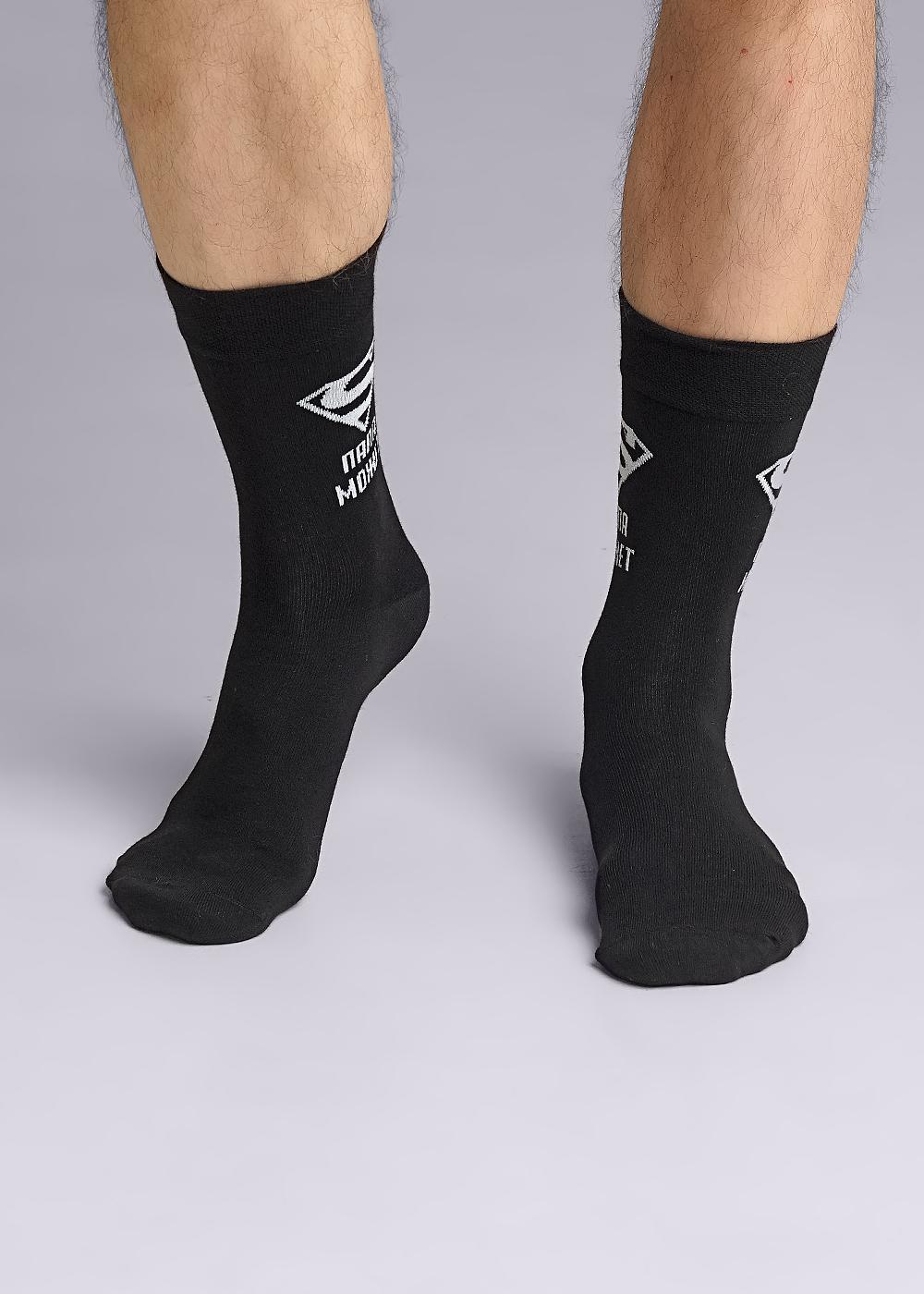 ЭЙС А914 Носки мужские