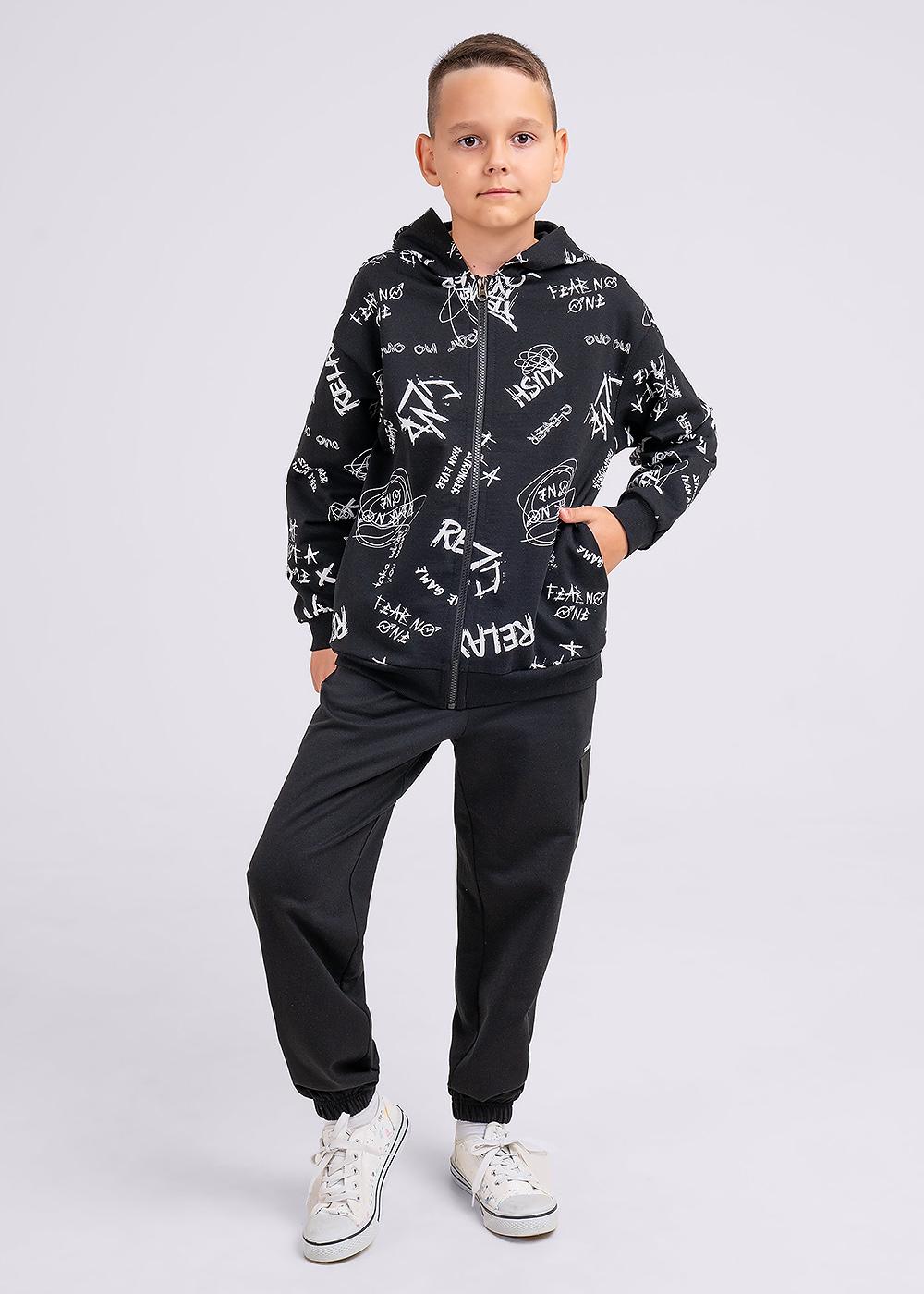 CLE 746805/88фн Толстовка детская для мальчика