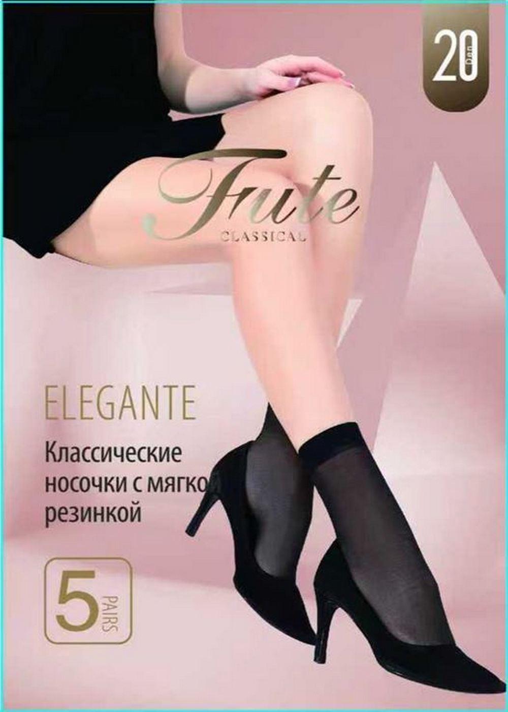 FUTE 56015 
