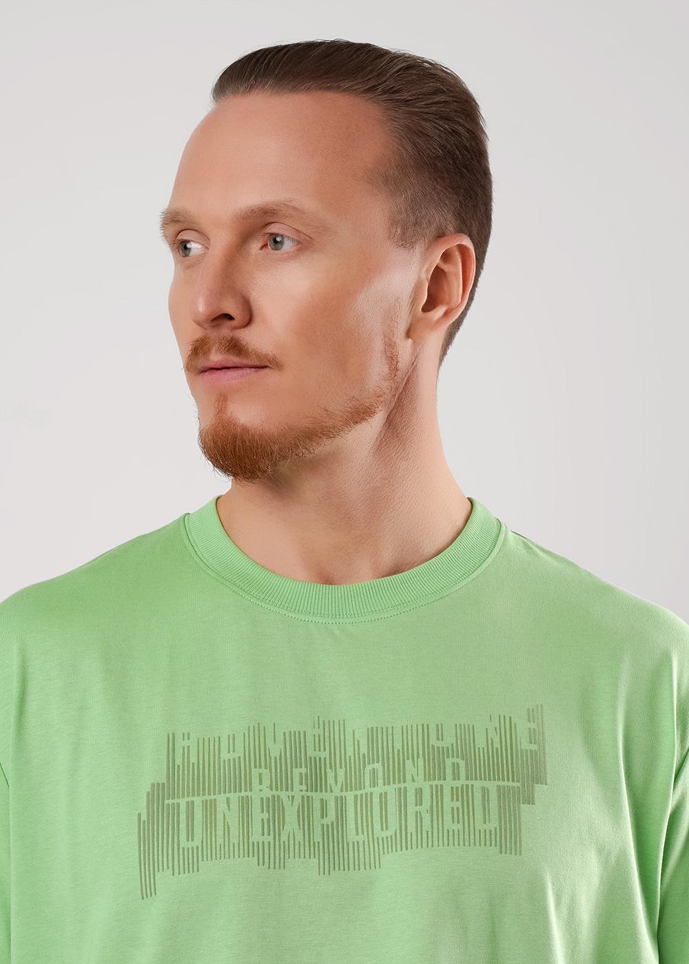 CLE MHP560112/2 Пижама мужская