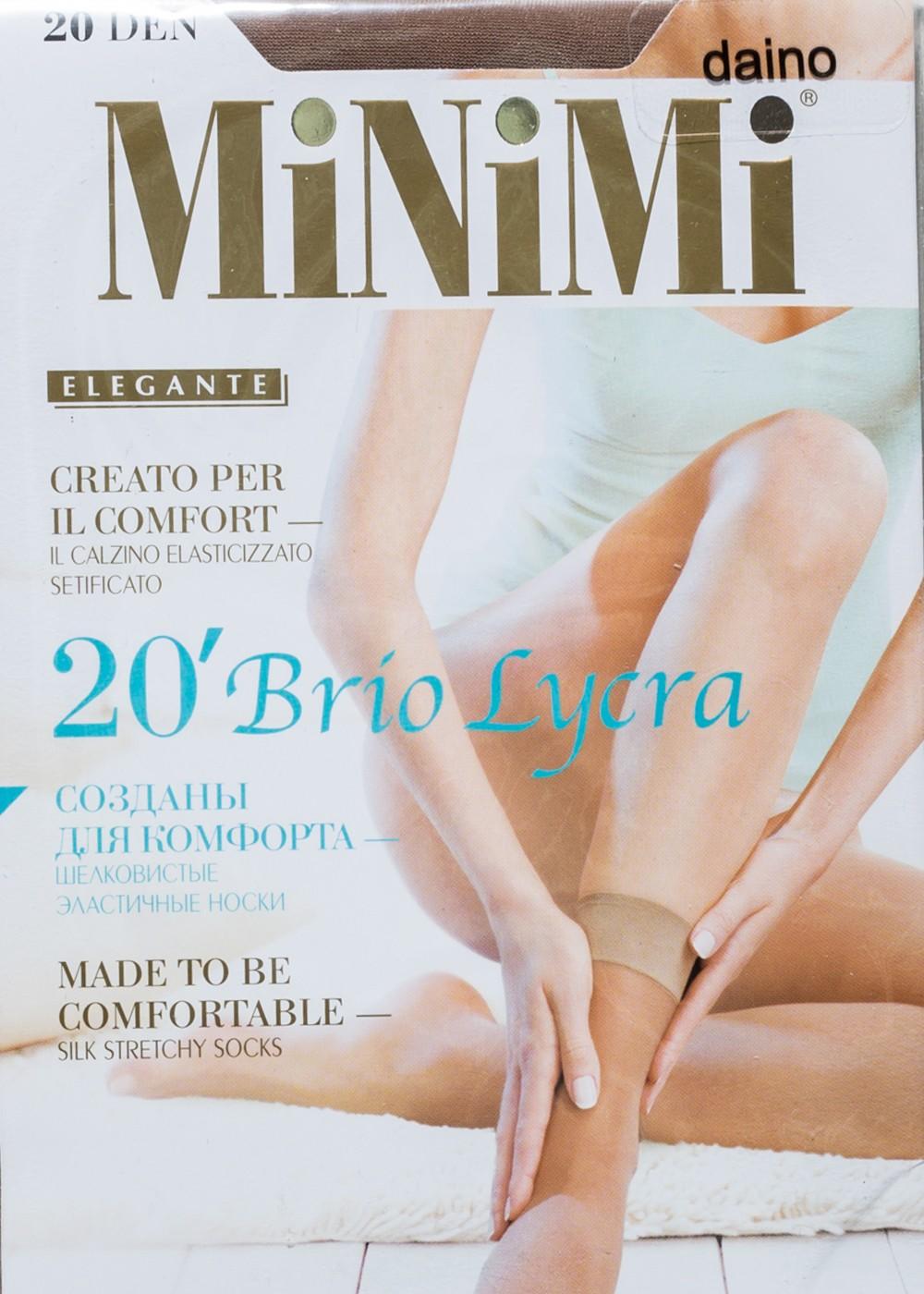 MIN BRIO 20 Носки женские