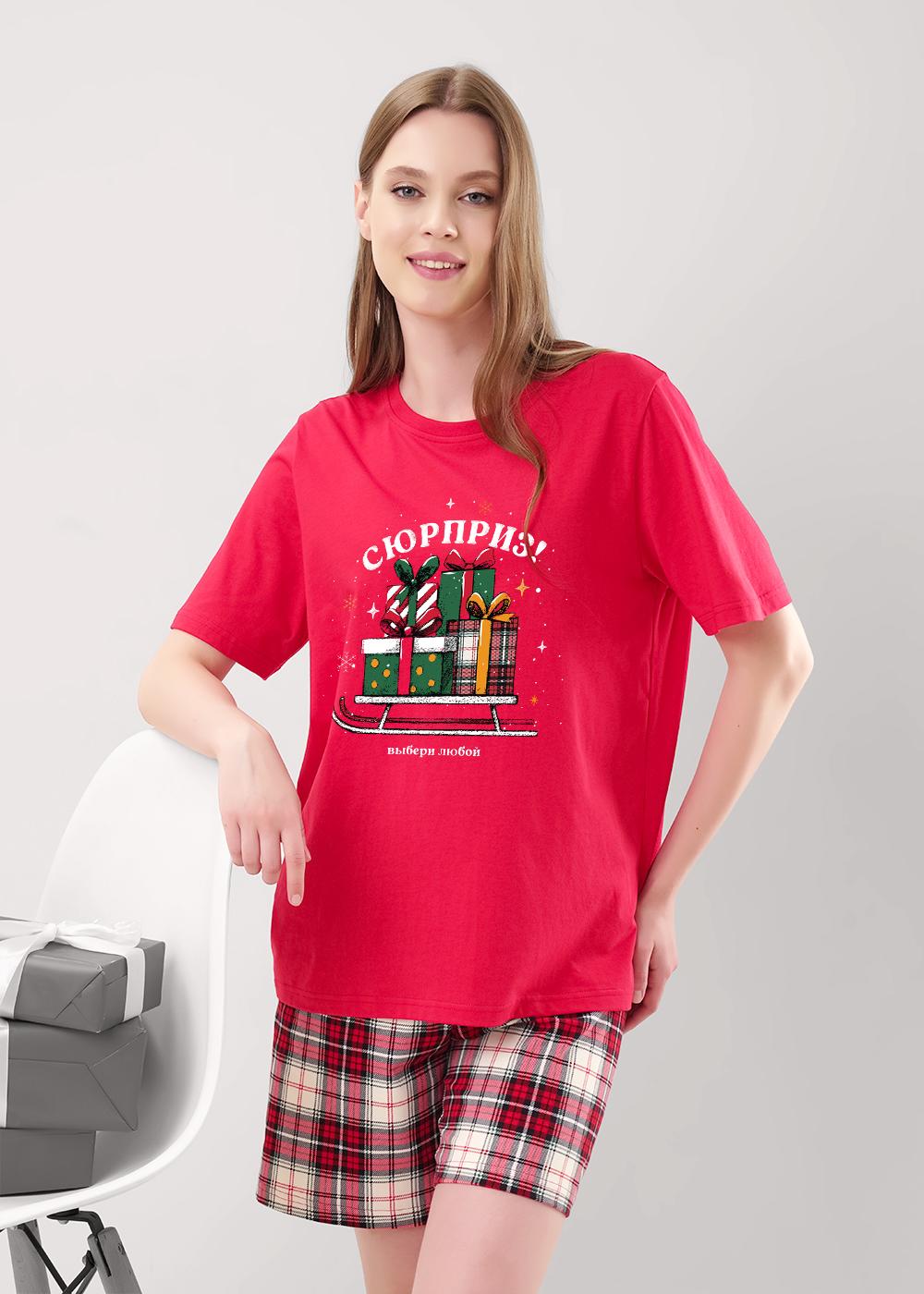 CLE LP15-1199 Пижама женская