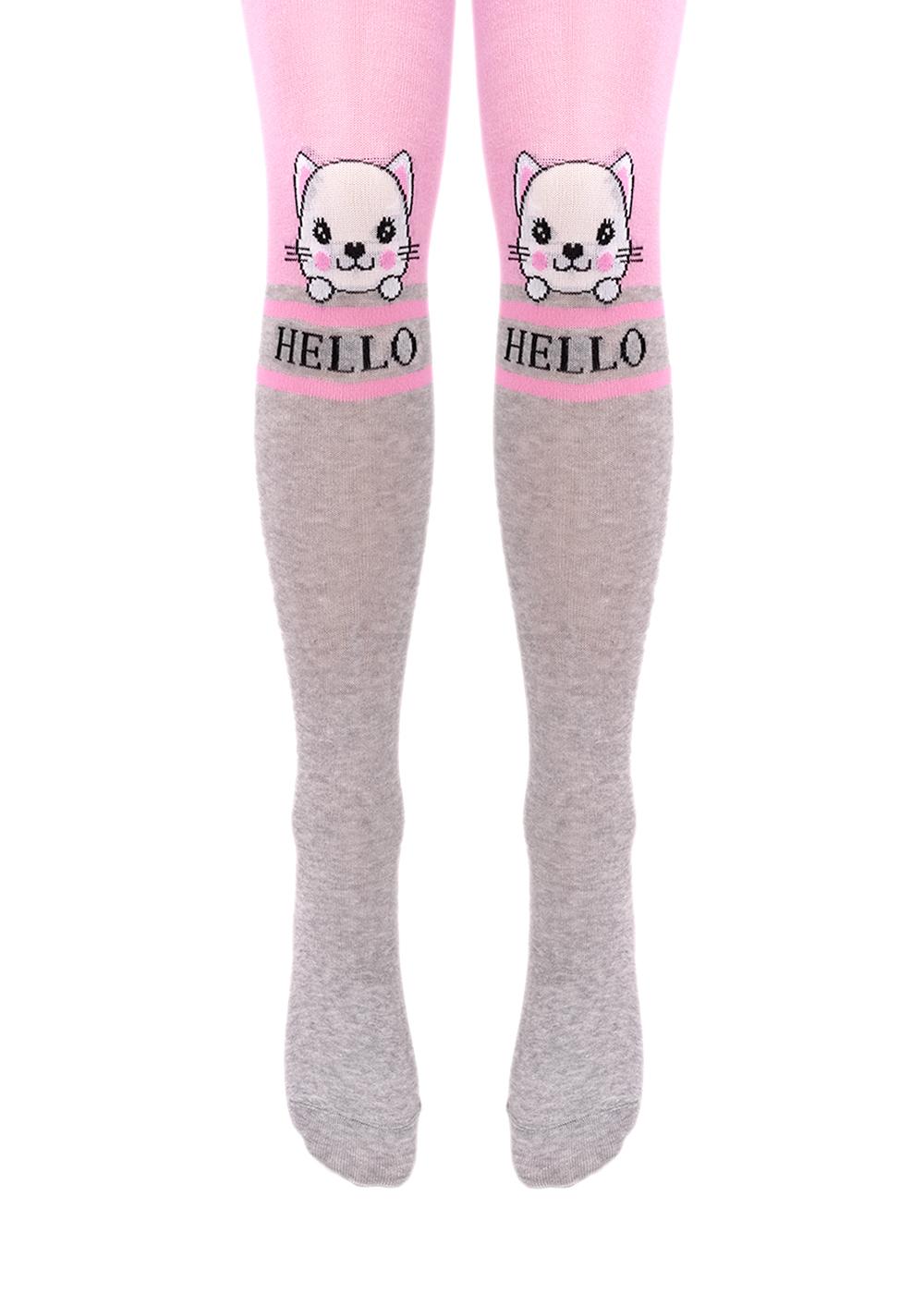 розовый/меланж серый