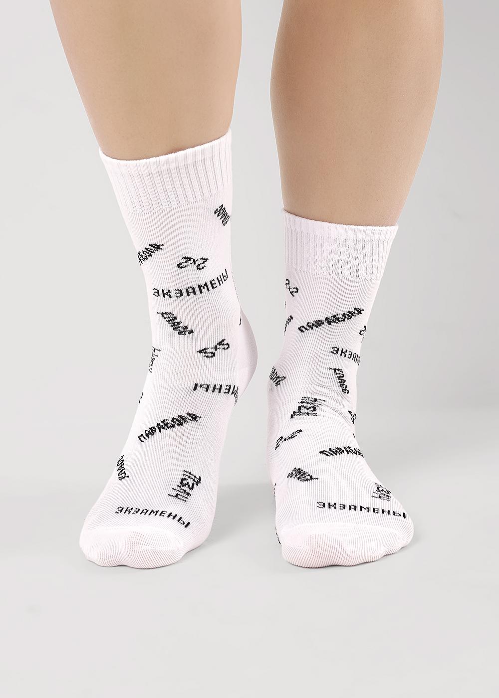 CLE С15810 18-20 Носки детские