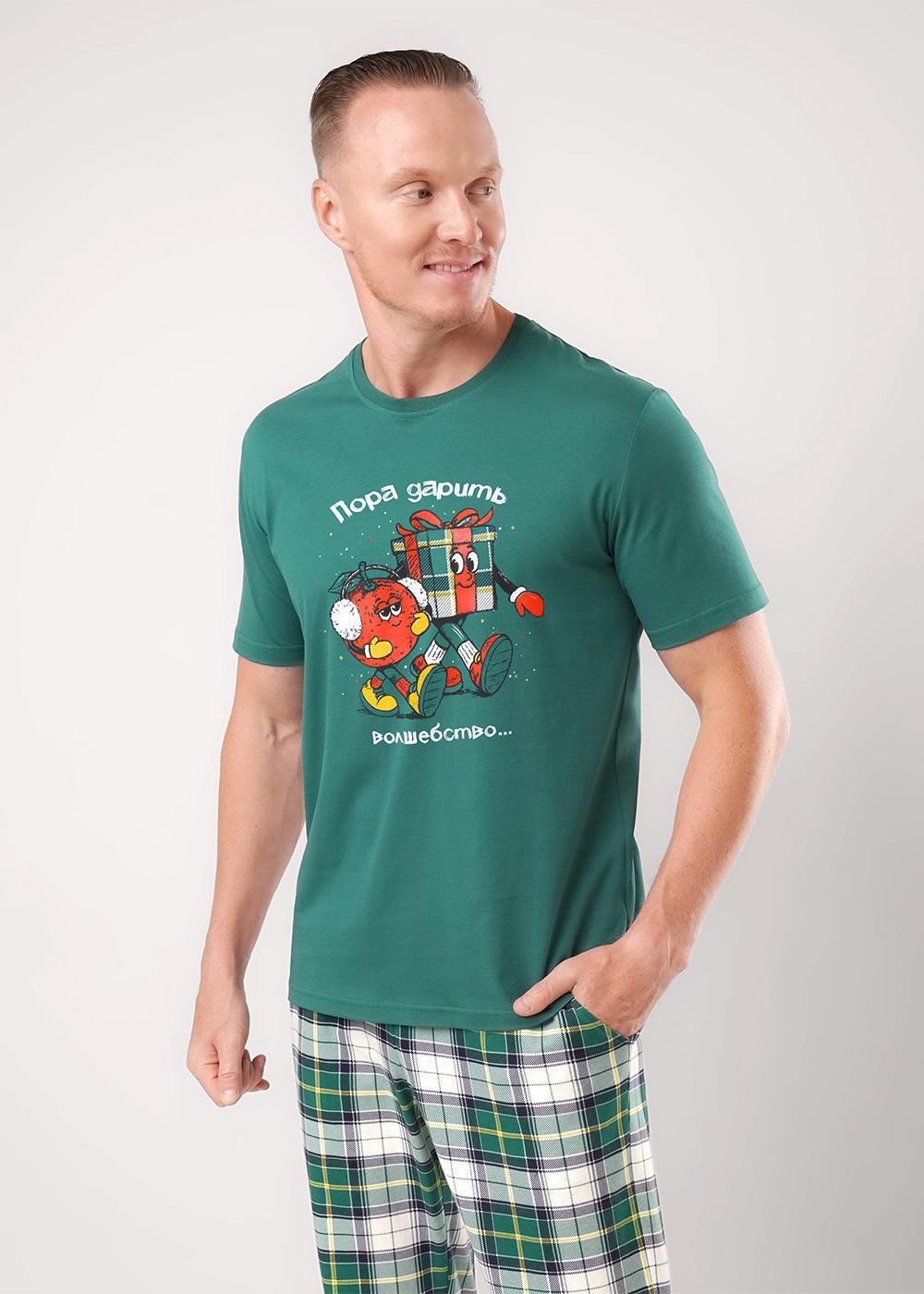 CLE MHP450773/2 Пижама мужская