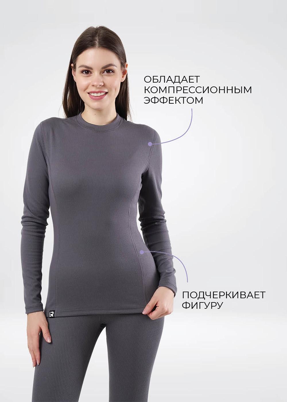 CLE LPK019к Термобелье женское комплект