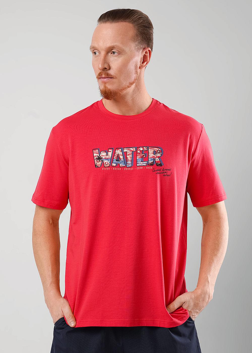 CLE MHP560842/1 Пижама мужская