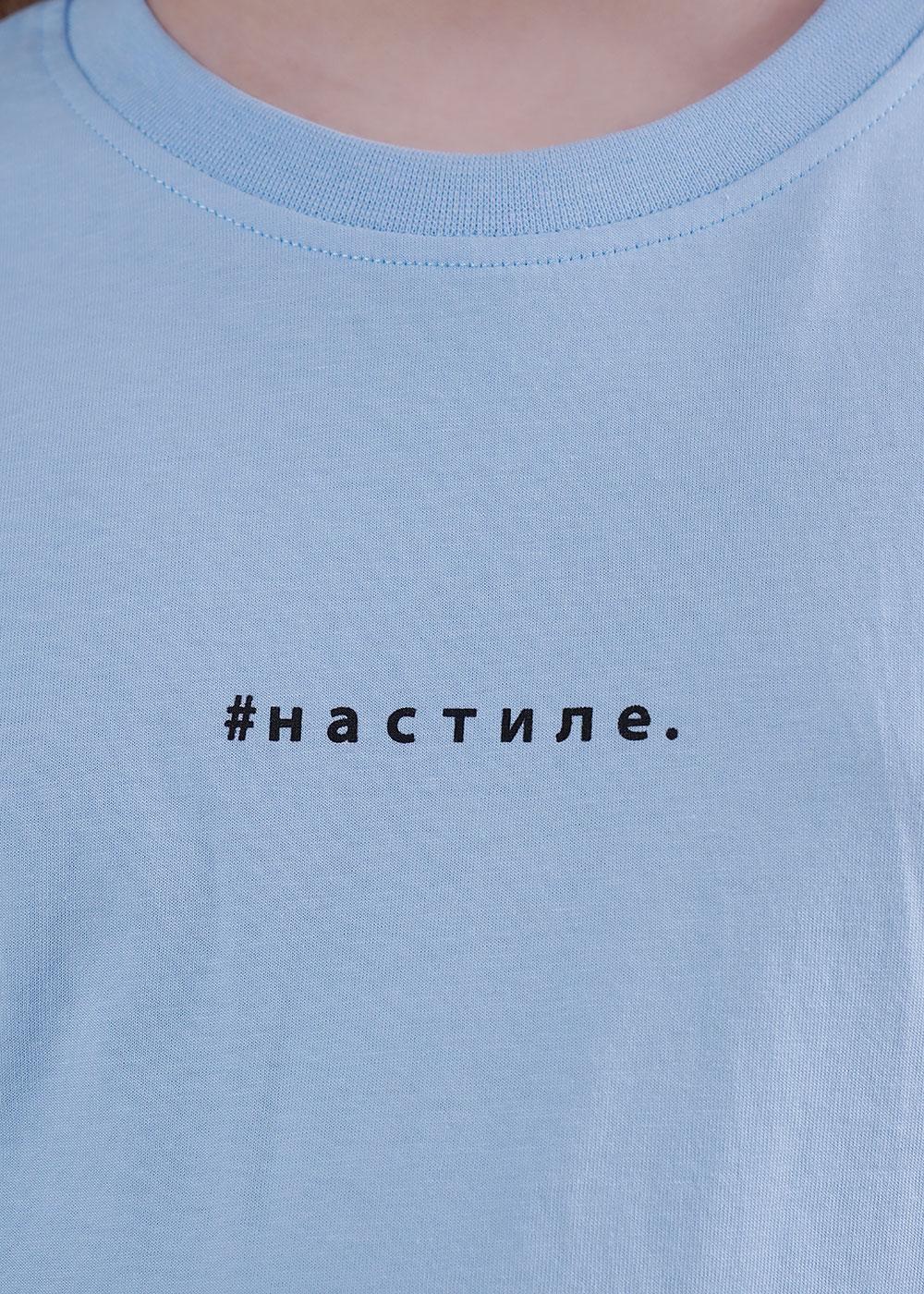 CLE 867351/13кд_п Футболка детская для девочки