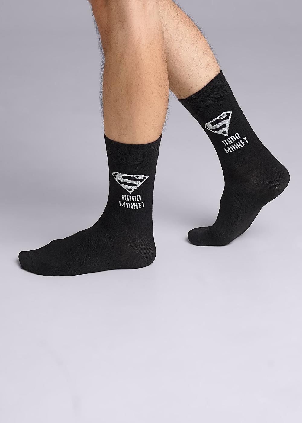 ЭЙС А914 Носки мужские