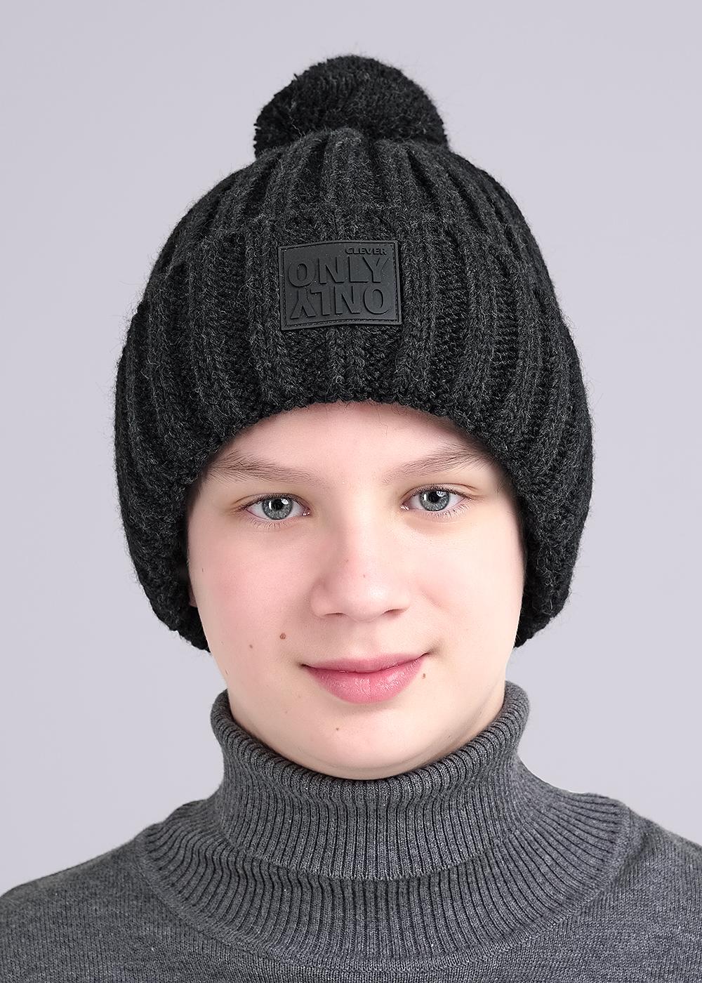 меланж т.серый