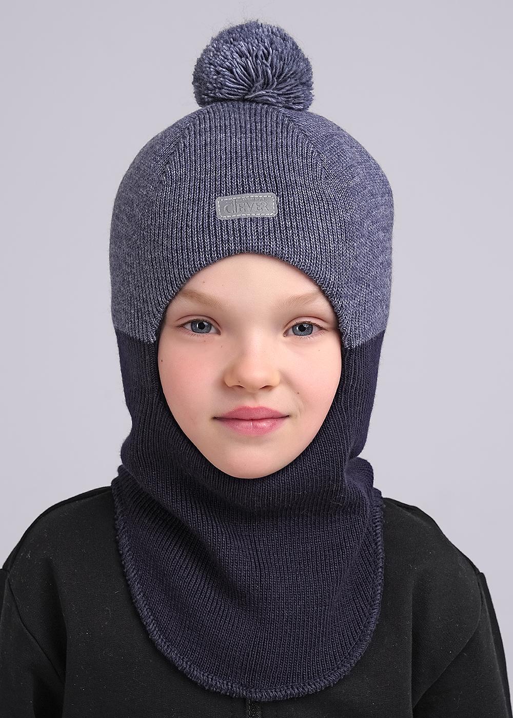 джинсовый/т.синий