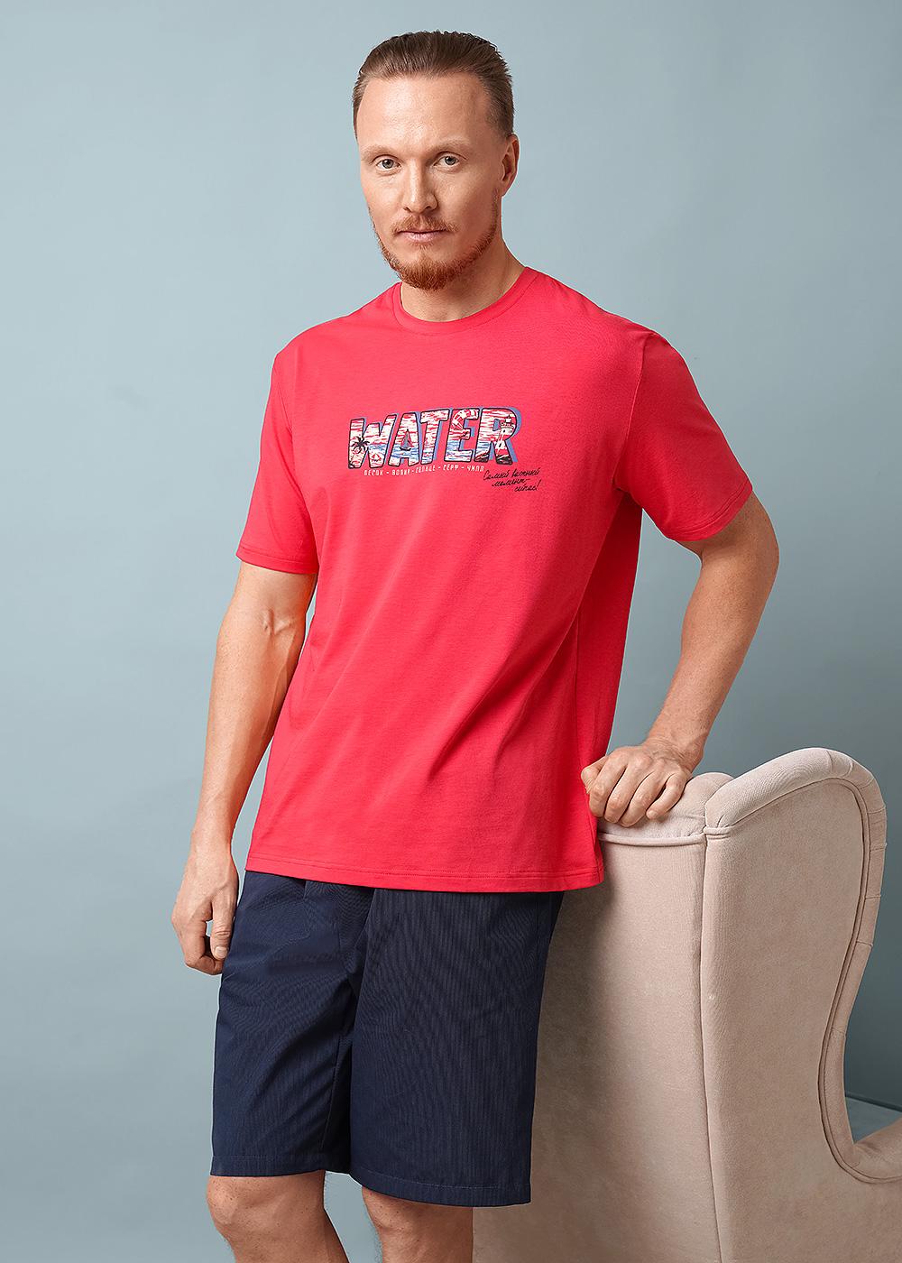 CLE MHP560842/1 Пижама мужская