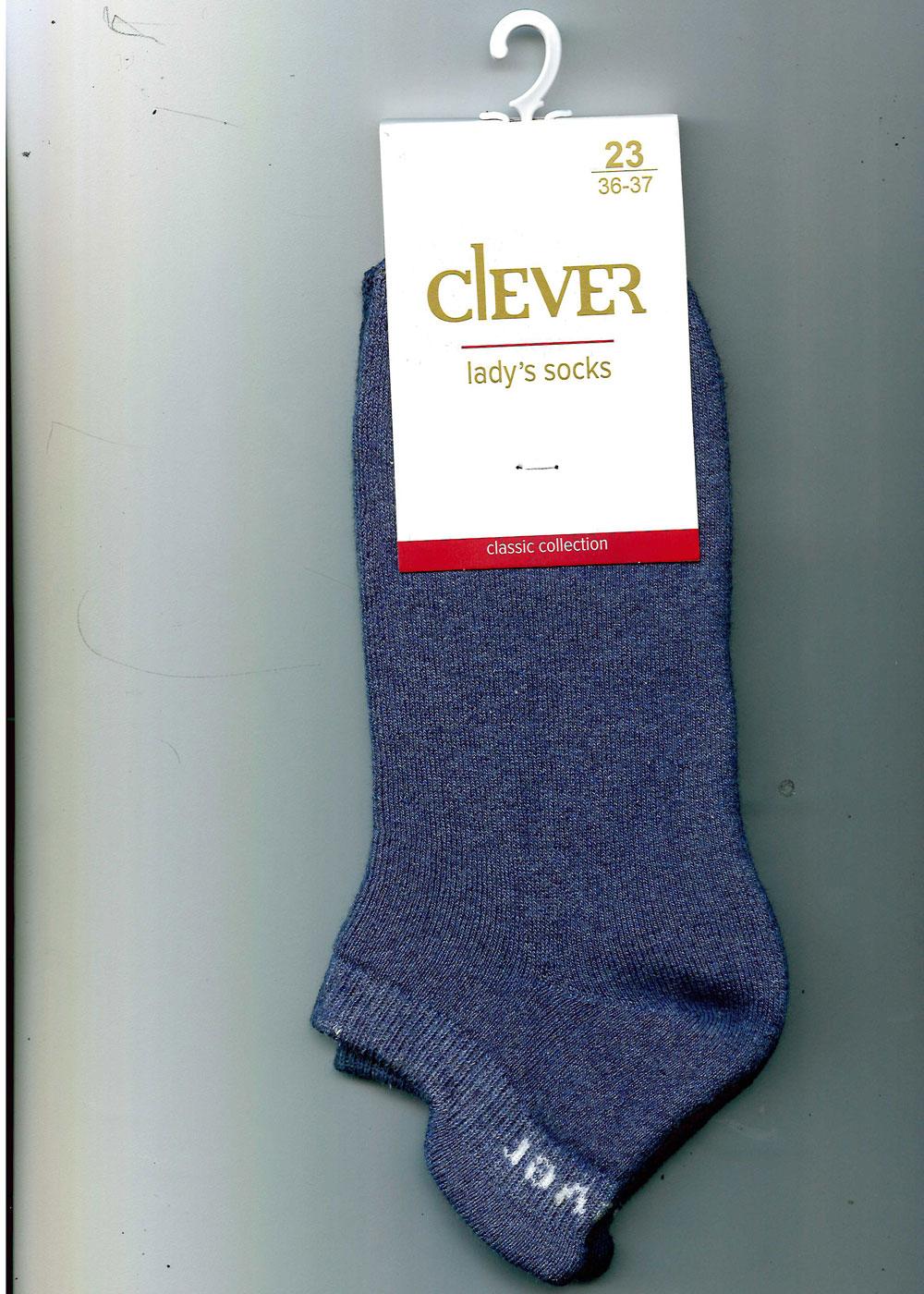 меланж синий