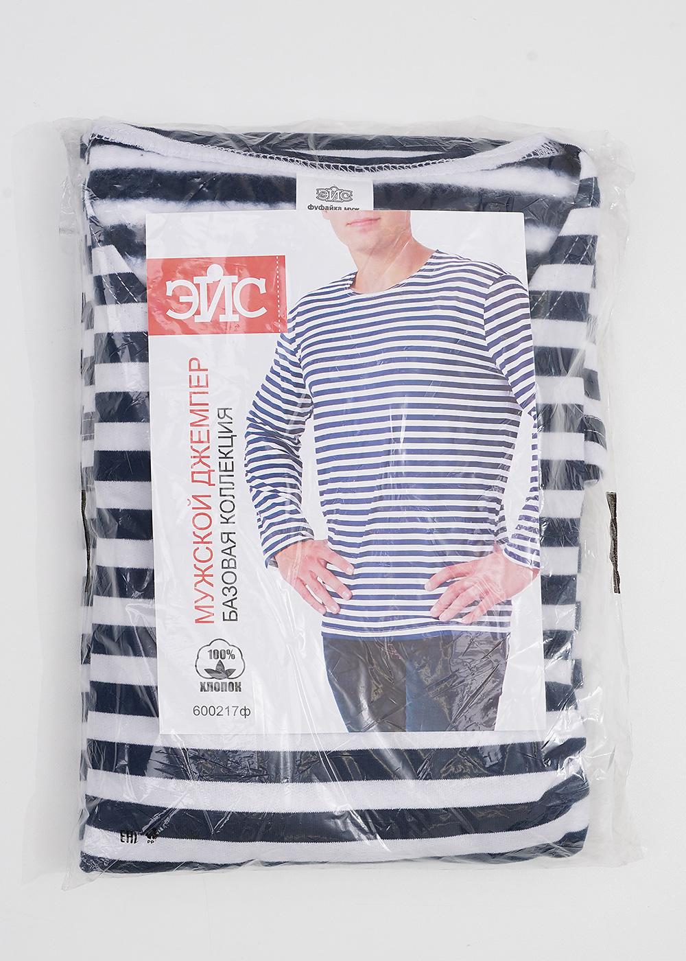 ЭЙС 600217ф Джемпер мужской