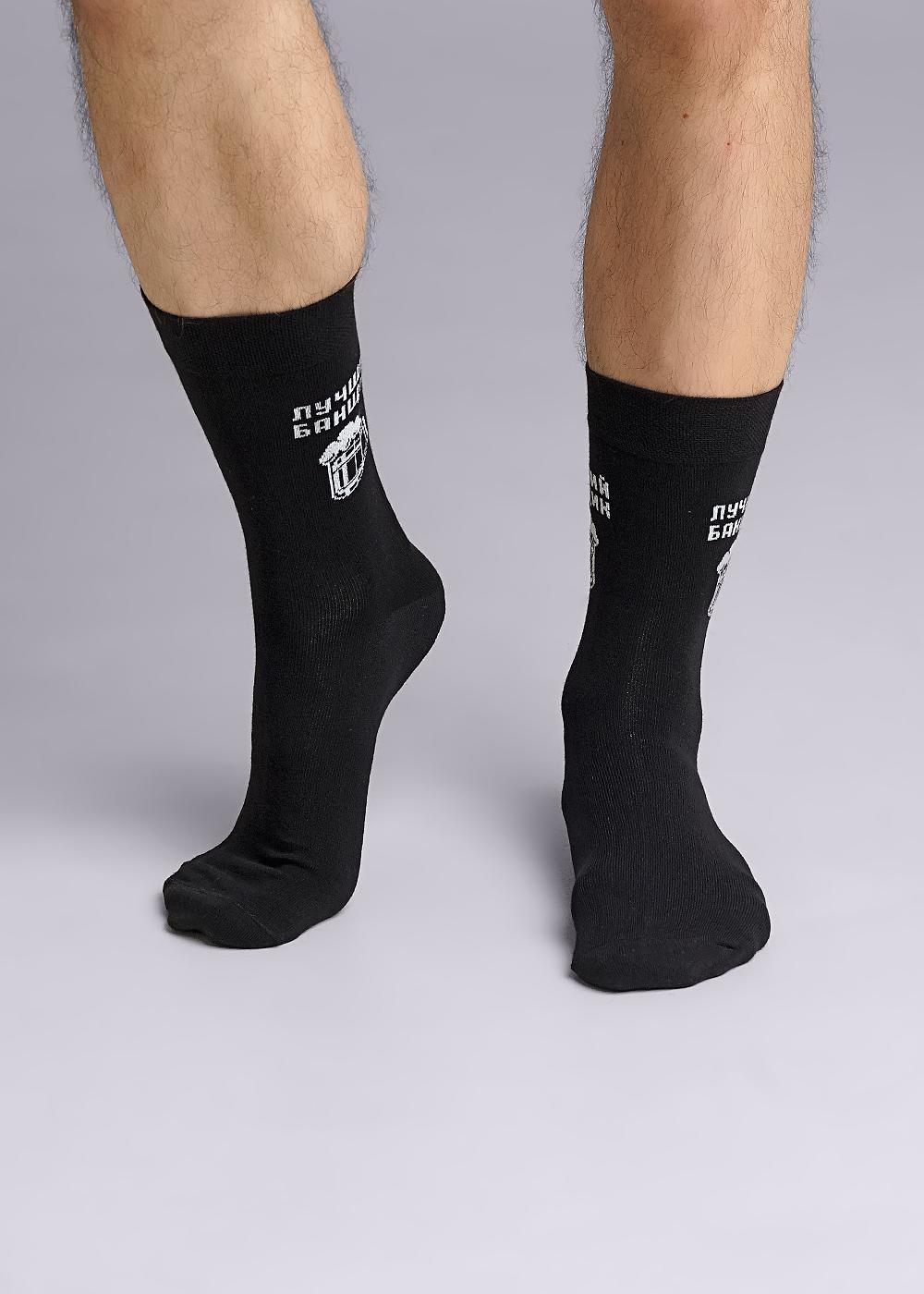 ЭЙС А915 Носки мужские