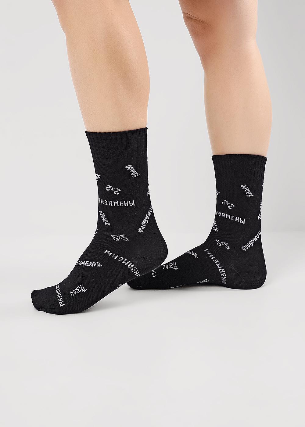 CLE С15810 24 2шт/уп Носки детские