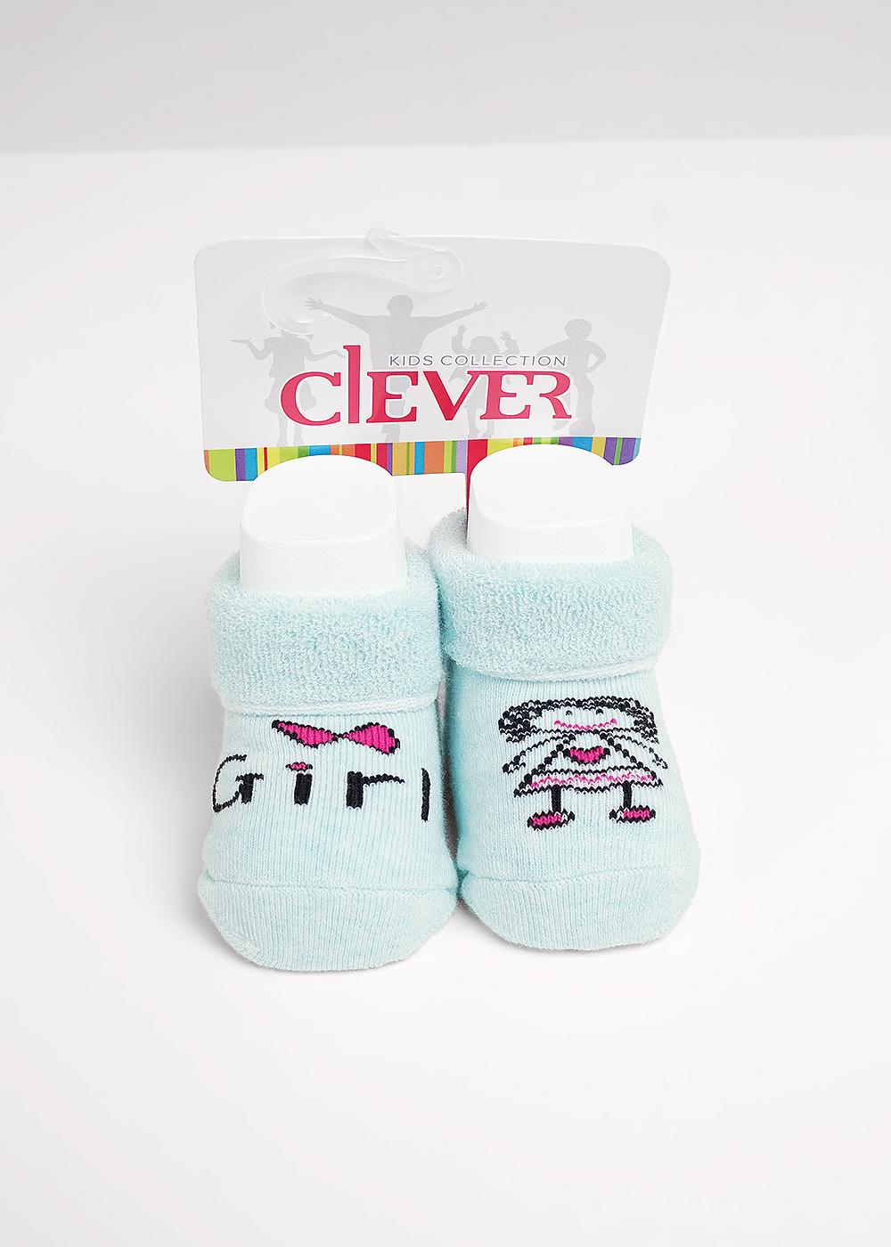 меланж бирюзовый