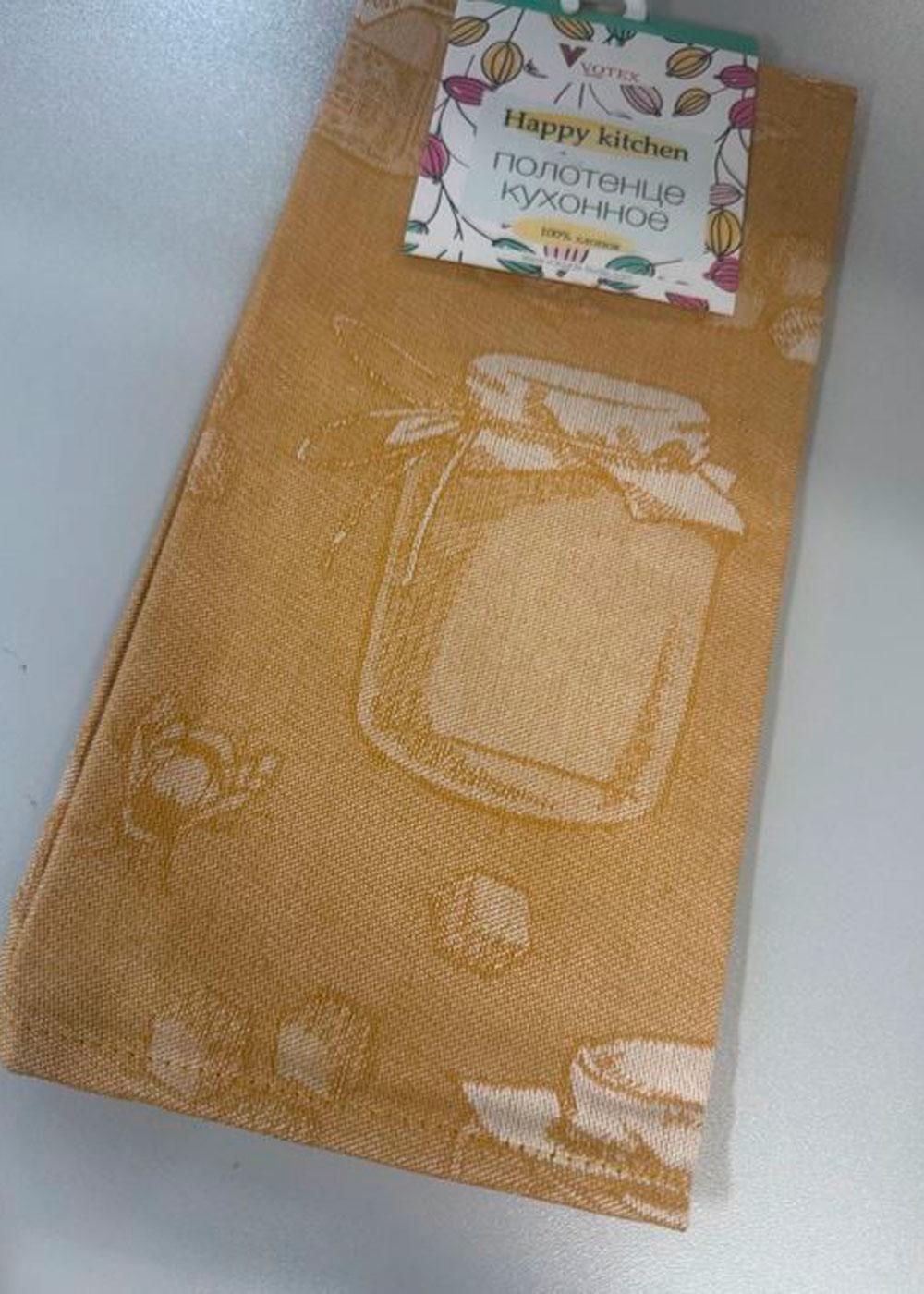 VOTEX VOTEX Пол.кух.40х60 Хэйв Полотенце кухонное