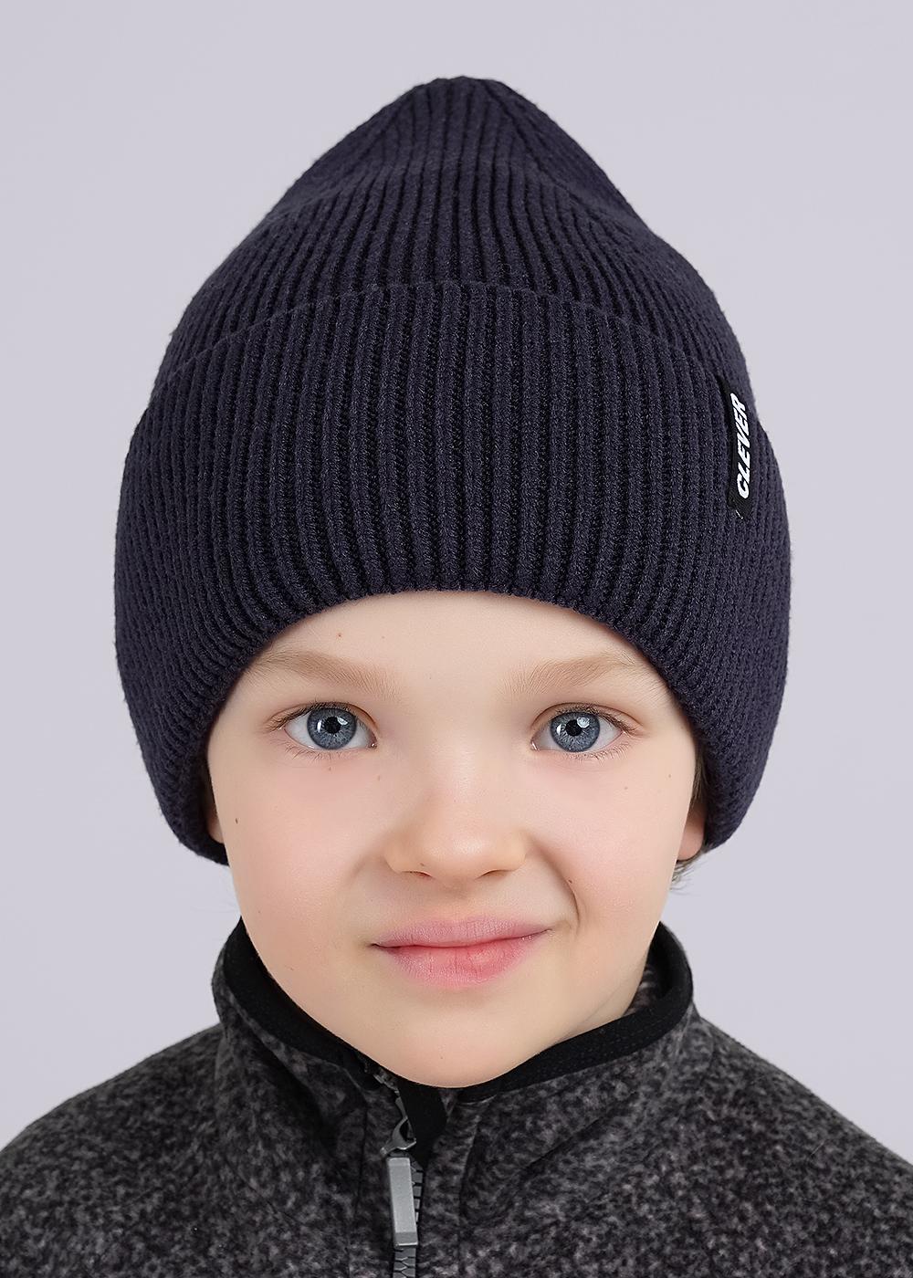 синий