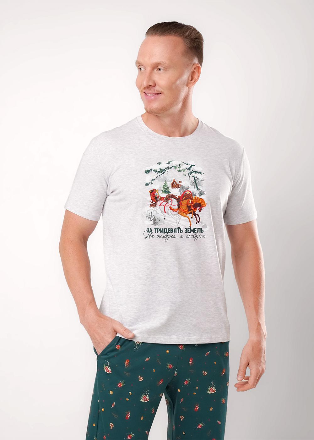 CLE MHP450723/2 Пижама мужская