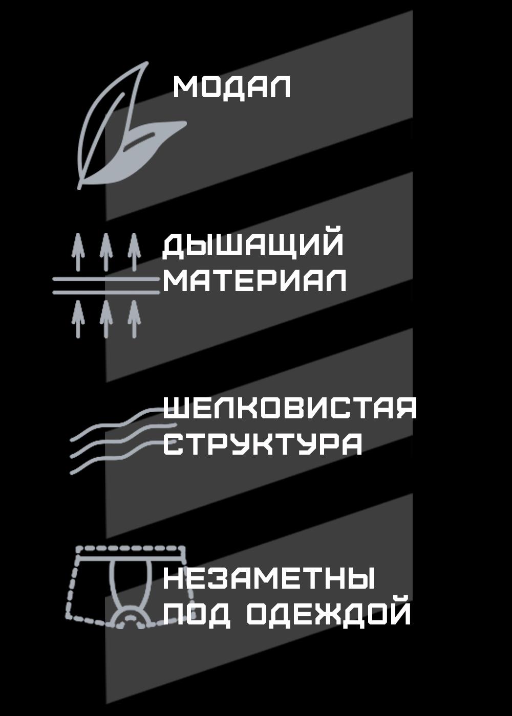 CLE MSH601133 Трусы мужские шорты