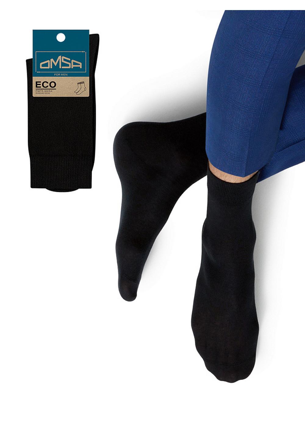 OM 401 Носки мужские