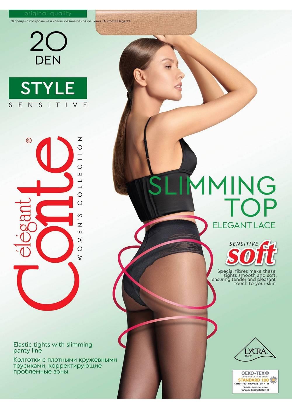 Ct STYLE 20 Колготки женские