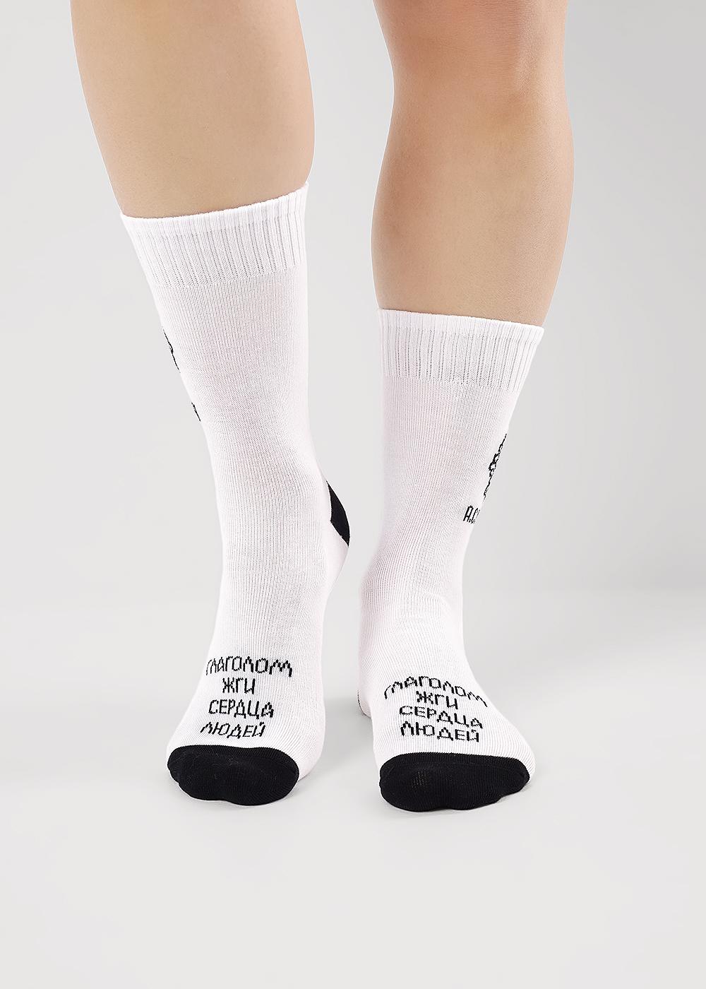 CLE С15813 24 Носки детские