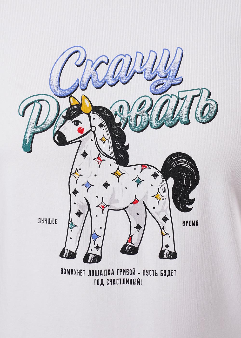 CLE MF450630 Футболка мужская