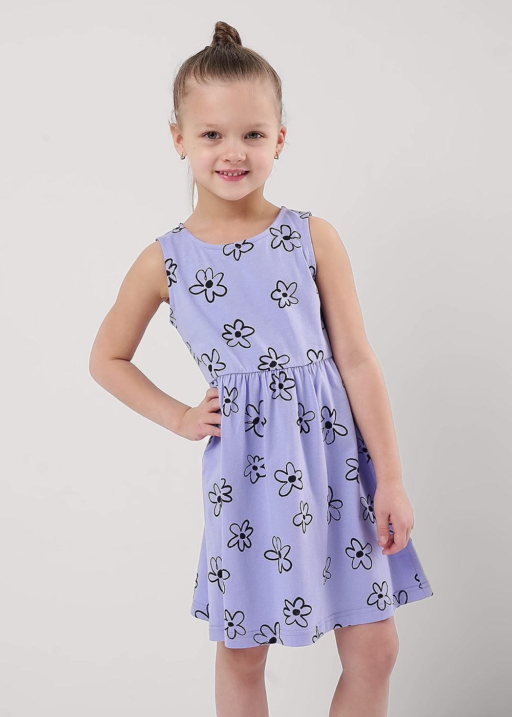 фиолетовый/чёрный