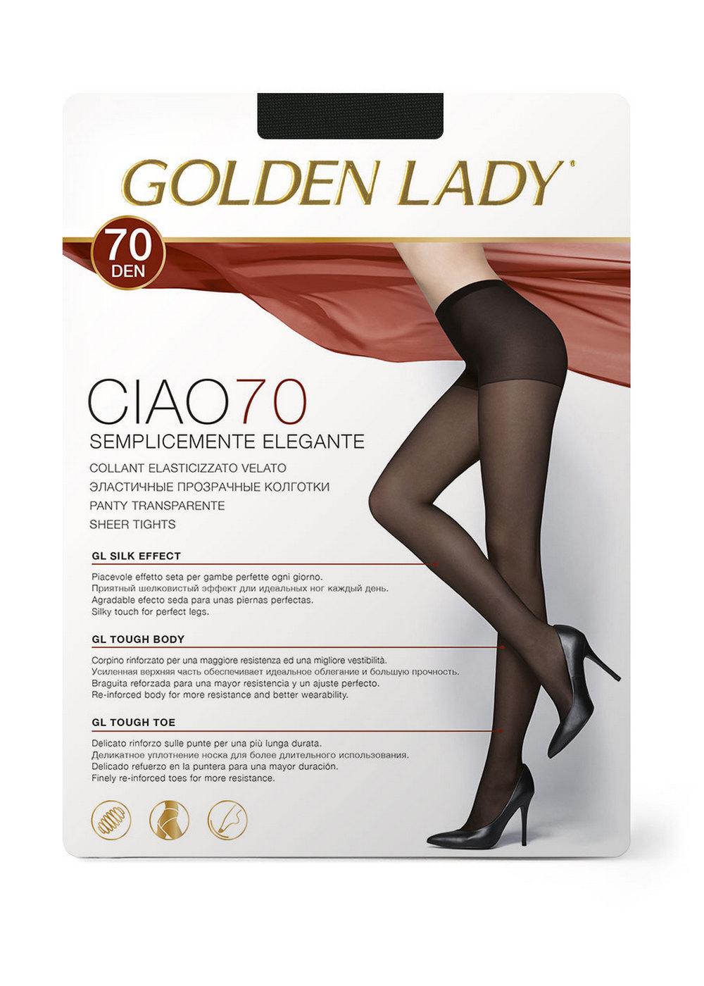 GL CIAO 70 Колготки женские