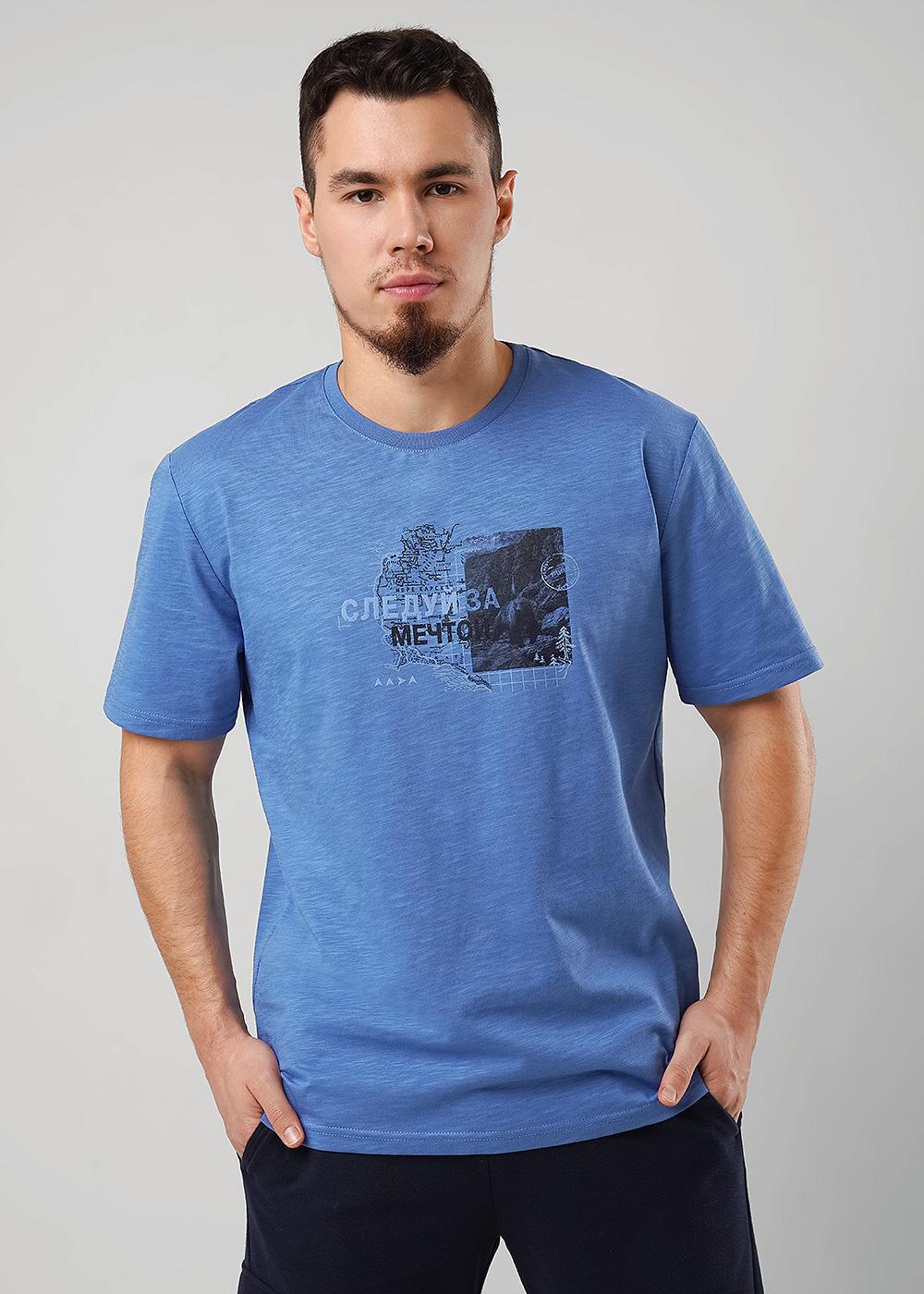 CLE MHP560312/1 Пижама мужская