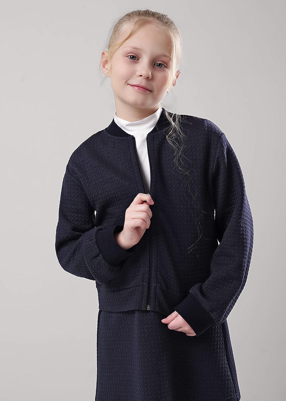 CLE 757116нэ школа Бомбер детский