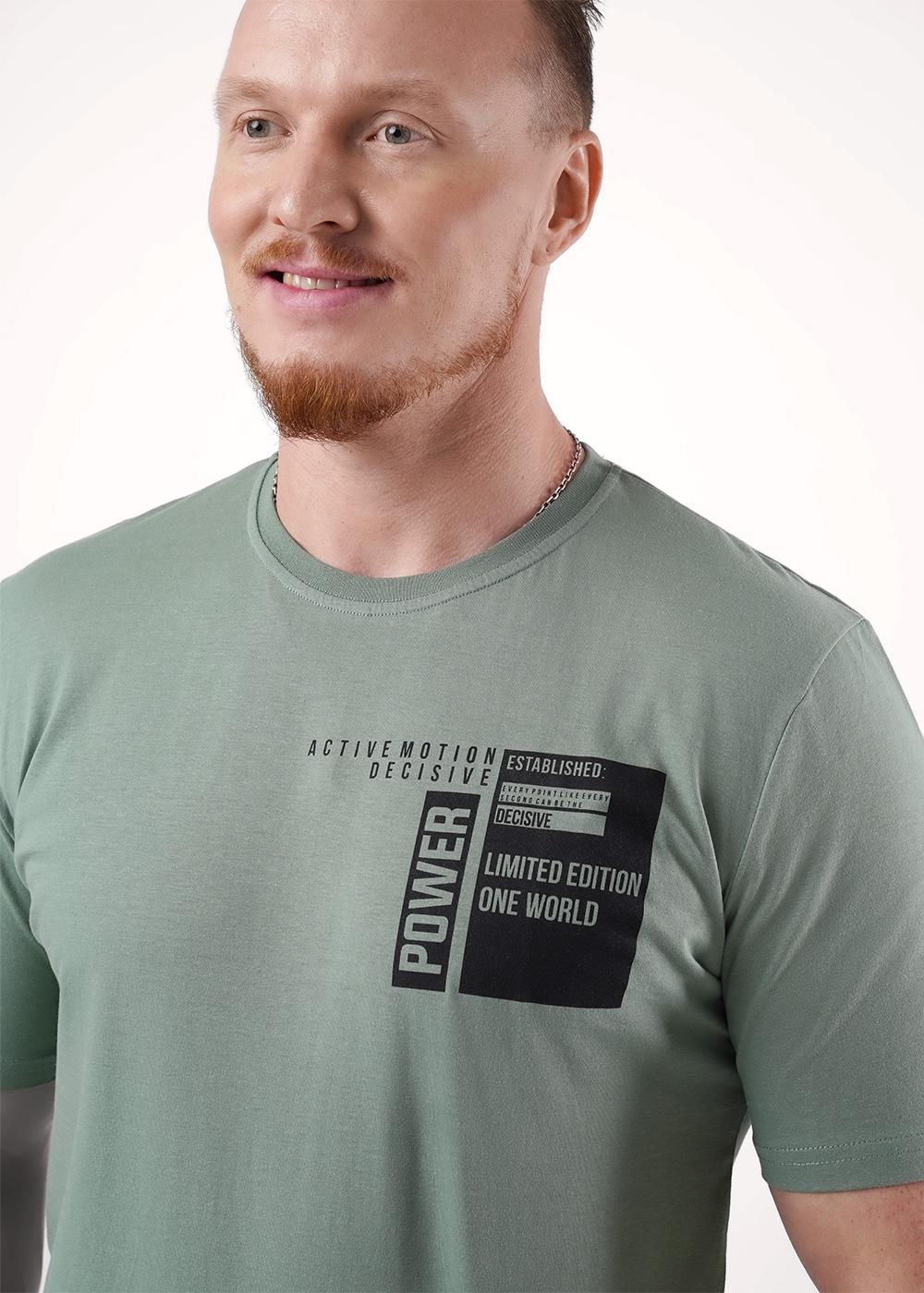 ЭЙС 600311/48ккп Футболка мужская